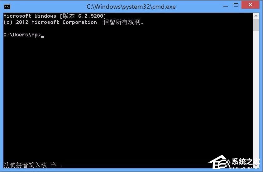 Win10 exe文件打不开怎么办?Win10 exe文件打不开的解决方法