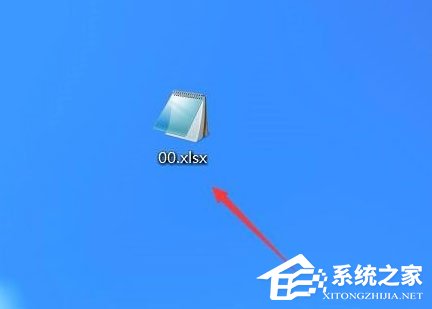Win10 exe文件打不开怎么办?Win10 exe文件打不开的解决方法