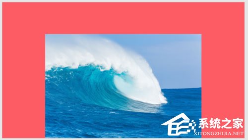 PPT怎么制作出透视风格封面?PPT制作出透视风格封面的方法