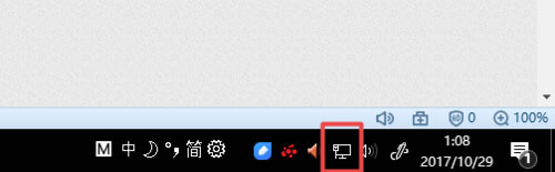 Win10系统如何设置静态IP地址?Win10系统设置静态IP地址的方法