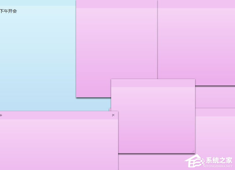 今天分享Win7桌面便签怎么设置（win7桌面便签怎么添加）