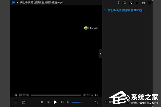 今天说说暴风影音闪电版怎么截图