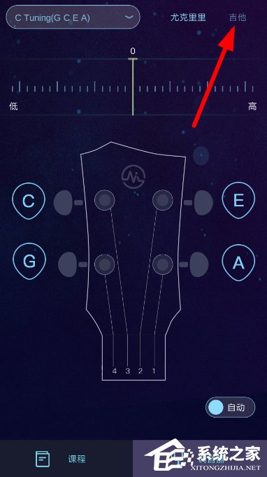 今天分享AI调音器如何使用（手机调音器如何使用）