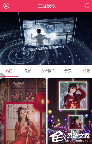 今天说说简影怎么添加背景音乐