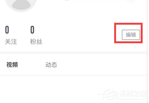 人人视频怎么更换账号头像?人人视频更换账号头像的方法