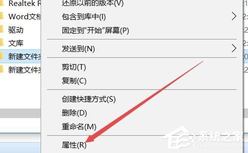 今天说说Win10系统文件夹无法访问拒绝访问怎么办（win10局域网共享文件夹无法访问）