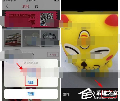 快乐购APP怎么发布笔记？快乐购APP发布笔记的方法
