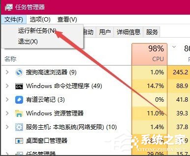 Win10打开360浏览器提示“360se.exe损坏”怎么解决?