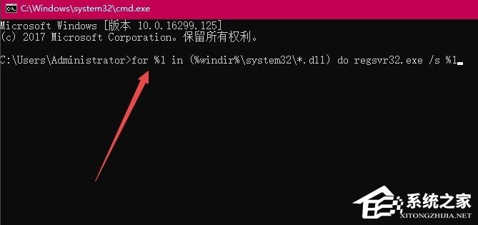 Win10打开360浏览器提示“360se.exe损坏”怎么解决?