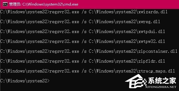 Win10打开360浏览器提示“360se.exe损坏”怎么解决?