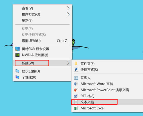 Win10系统怎么重启Windows资源管理器?