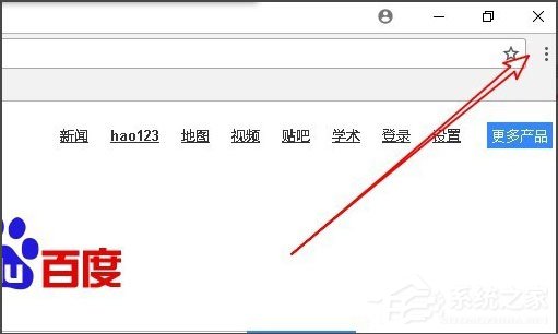 小编教你Win10系统Chrome浏览器怎么关闭硬件加速