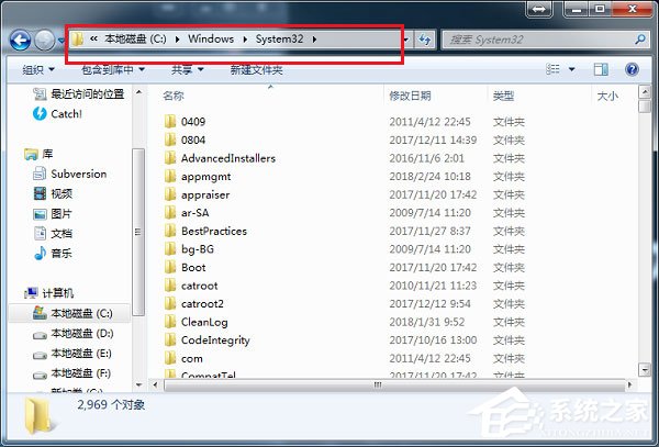 Win7提示丢失xlive.dll怎么办?Win7丢失xlive.dll的解决方法
