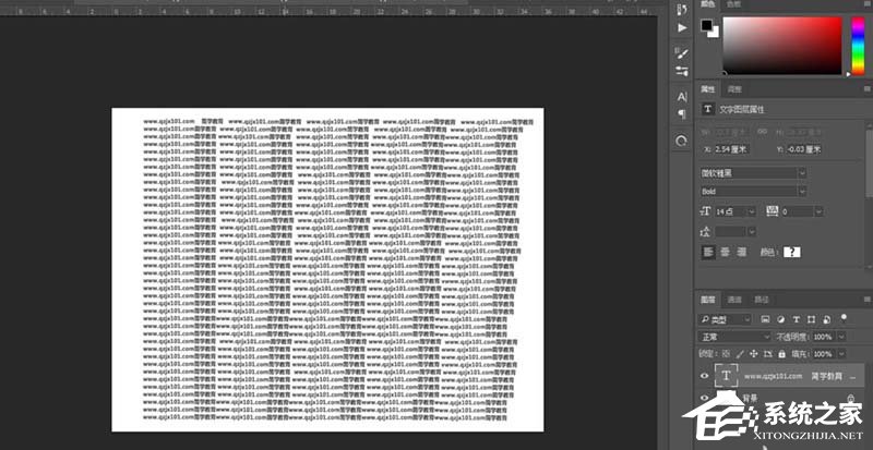 我来教你如何使用PS设计出文字人像效果