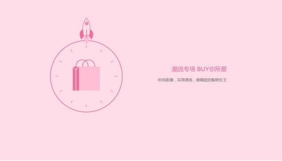 我来教你柚子街怎么切换别的账号　