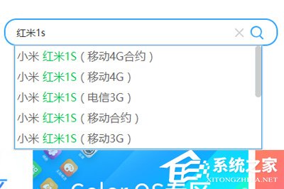 我来教你如何使用线刷宝解决手机无法开机的问题