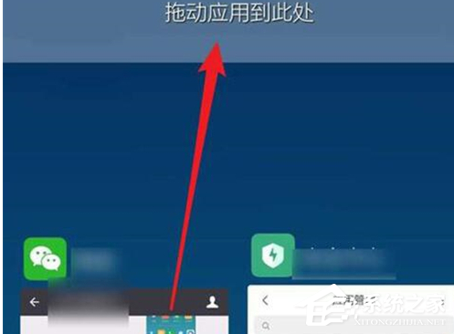 我来教你红米note（红米note11tpro）
