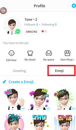 关于zepeto如何保存照片（zepeto怎么用自己的照片）