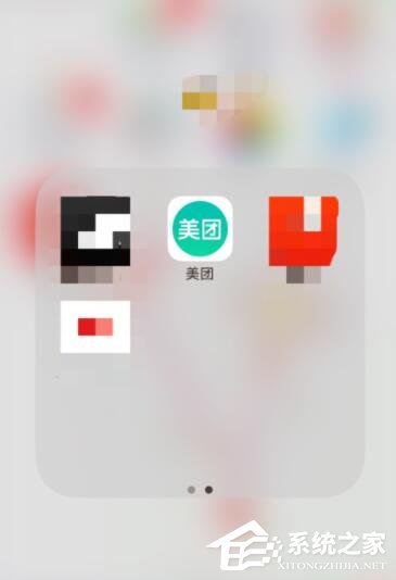 今天说说美团打车如何领取优惠券