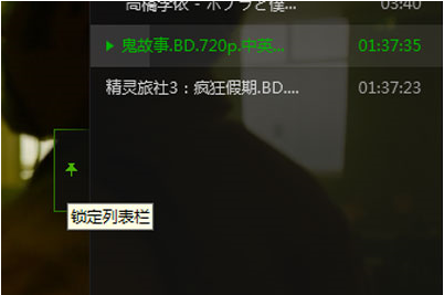 关于如何清除爱奇艺多余文件