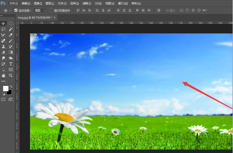 我来教你ps怎么生成html网页文件
