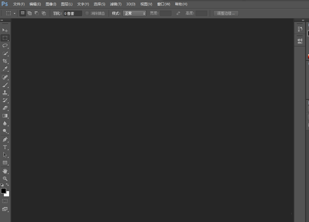 小编教你ps如何锁定或解锁组（ps组锁定怎么解锁）