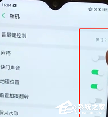 oppoa7x的相机设置在哪里?oppoa7x中找到相机设置的方法