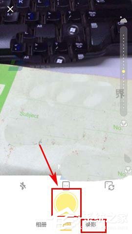 黄油相机如何制作长视频?黄油相机制作长视频的方法