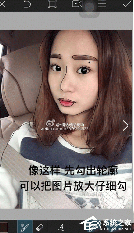 小编分享PicsArt如何手绘图片（picsArt如何扣图）