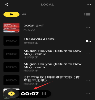 MOO音乐如何设置快进 MOO音乐快进设置方法