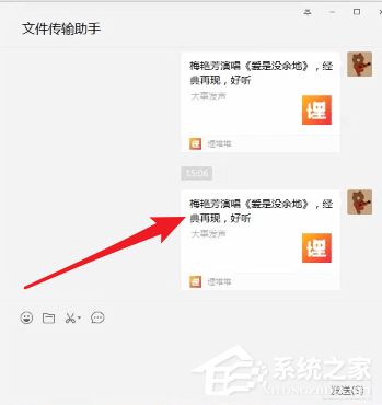 埋堆堆怎么下载视频?埋堆堆下载视频的方法