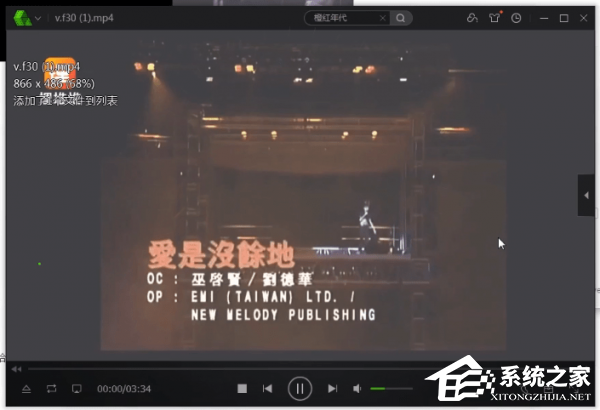 埋堆堆怎么下载视频?埋堆堆下载视频的方法