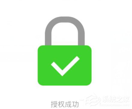 微信电脑版如何备份聊天记录?微信电脑版聊天记录备份教程