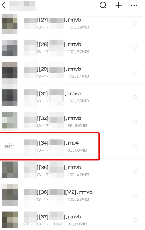 关于百度网盘视频被和谐怎么办