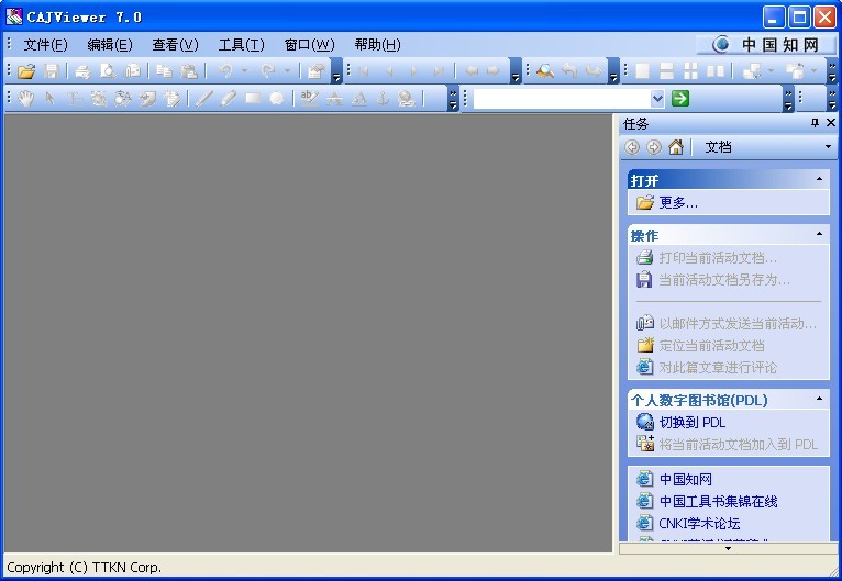 关于nh文件如何打开（.nh文件用什么打开）
