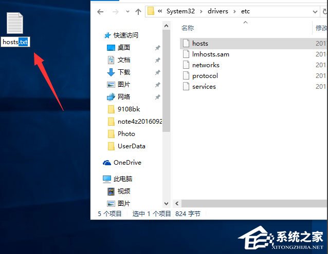Win10打开IE提示“默认的搜索提供程序损坏”如何解决?