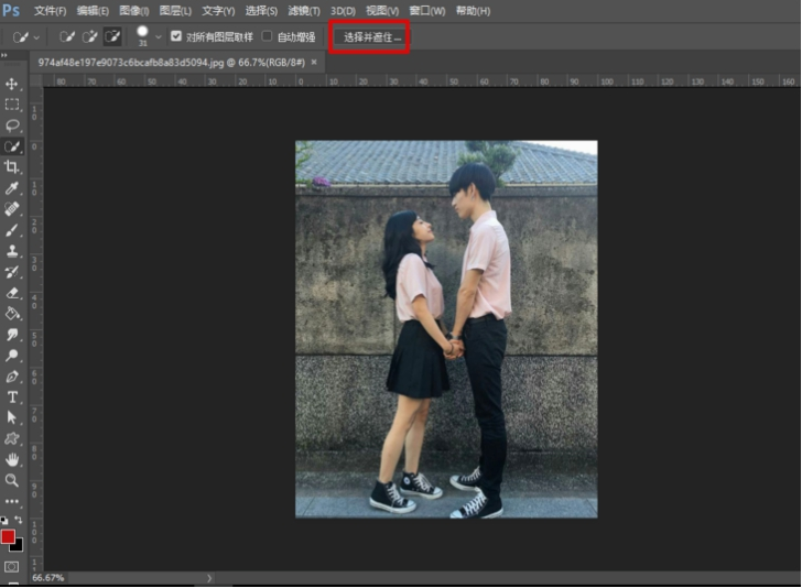 小编分享如何使用ps制作人物剪影