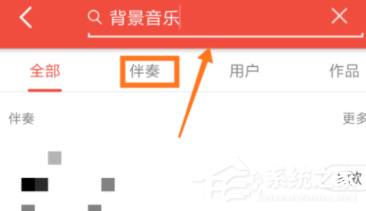 关于全民K歌怎么制作诗朗诵音频（全民k歌如何制作诗朗诵底板）