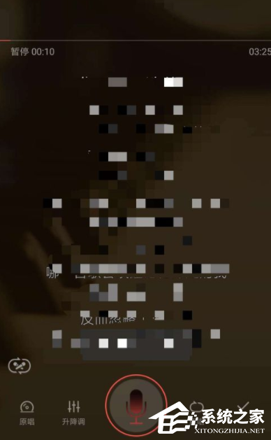 全民K歌怎么制作诗朗诵音频?全民K歌制作诗朗诵音频的方法