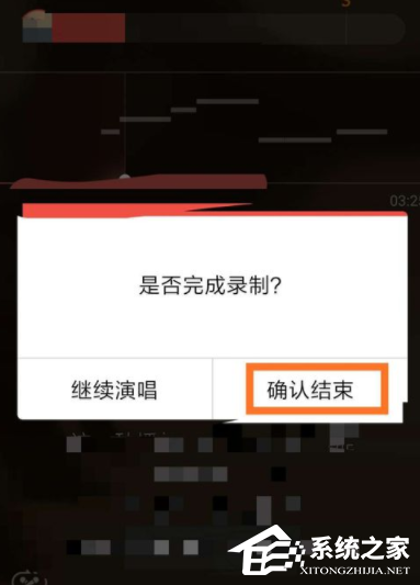 全民K歌怎么制作诗朗诵音频?全民K歌制作诗朗诵音频的方法