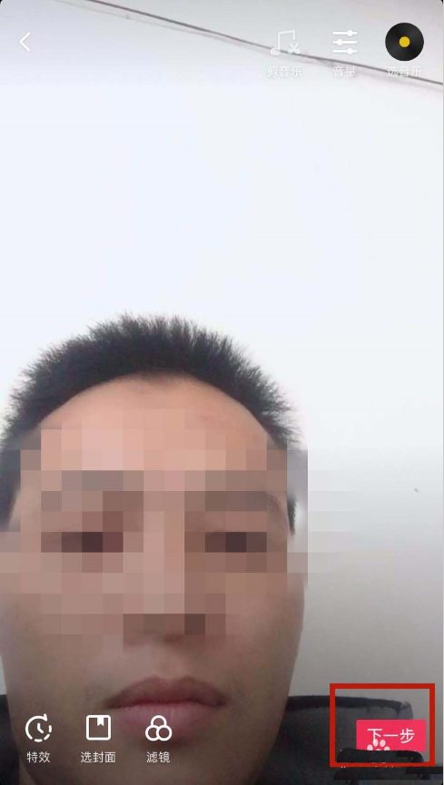 抖音小视频如何添加奥林匹克特效 抖音小视频拍摄奥林匹克特效的教程