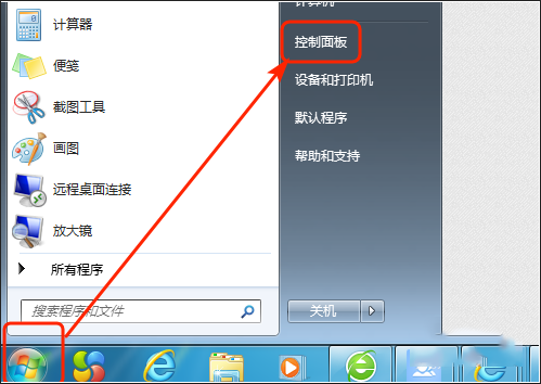 今天说说如何开启华硕win7蓝牙（华硕笔记本win7蓝牙）