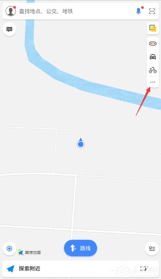 今天分享高德地图如何打车