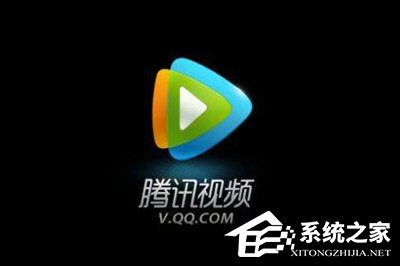 今天分享腾讯视频不能快进该如何做