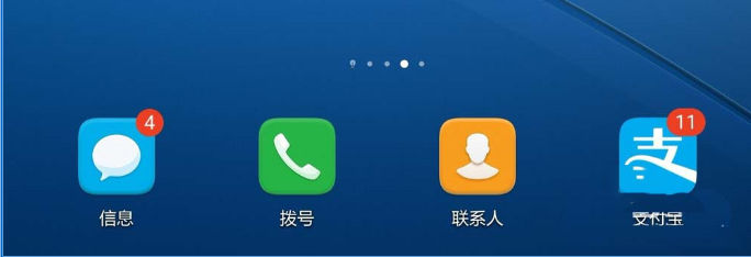 关于如何使用支付宝积分兑换3元养老金红包