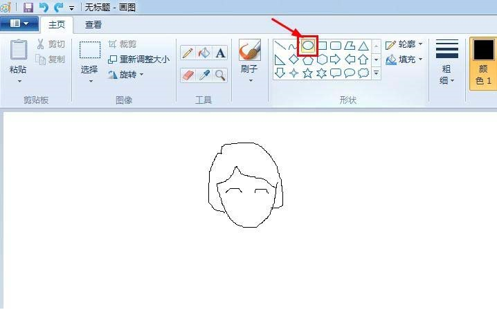 如何使用XP画图工具画简笔画人物 XP画图工具画简笔画人物的方法