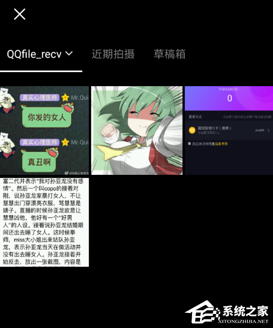 vue如何制作照片视频？vue制作照片视频的方法