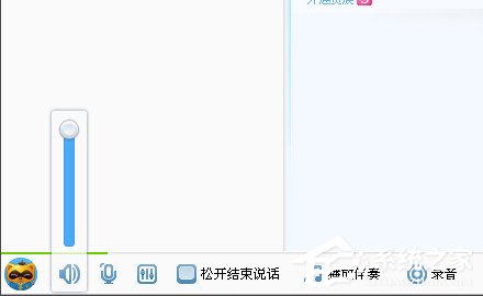 YY语音怎么调麦?YY语音调麦方法介绍