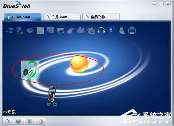 千月蓝牙驱动如何用？千月驱动程序的使用方法