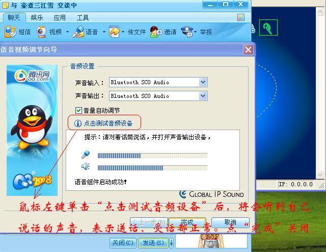 千月蓝牙驱动如何用？千月驱动程序的使用方法